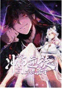 剧场版 千与千寻