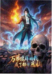 卡罗尔与星期二